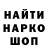 Кокаин VHQ Mike Witherspoon