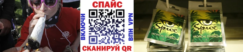 Бутират Butirat  закладка  Сергач 