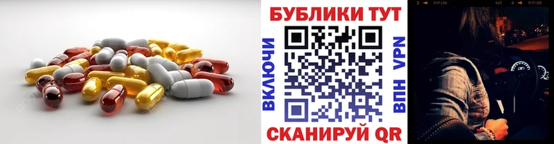 Ecstasy Philipp Plein Сергач