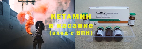 мефедрон VHQ Нея