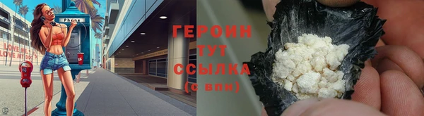 ALPHA PVP Нефтекумск