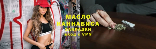 мефедрон VHQ Нея