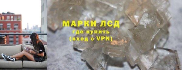 ALPHA PVP Нефтекумск