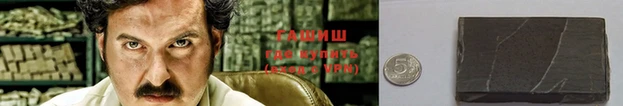 мефедрон VHQ Нея