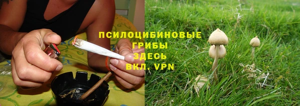 мефедрон VHQ Нея