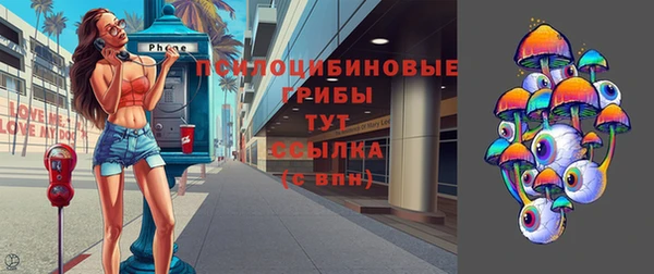 мефедрон VHQ Нея