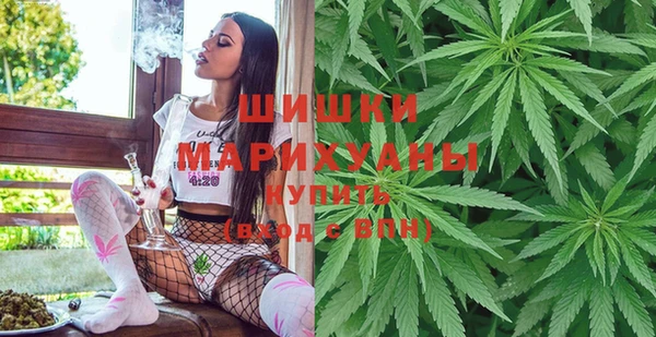 COCAINE Нефтегорск