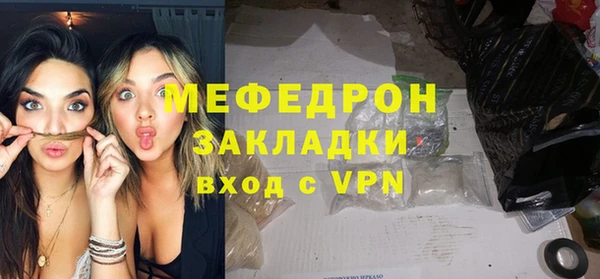ALPHA PVP Нефтекумск