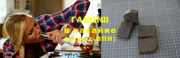 спайс Богородицк