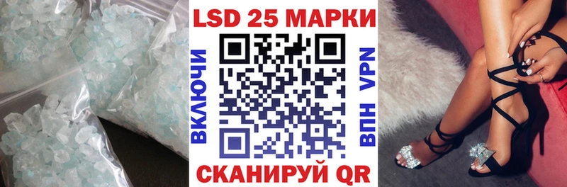 Лсд 25 экстази кислота сколько стоит Сергач