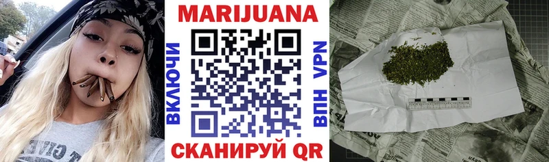 blacksprut ссылки  цена   Сергач  Каннабис Ganja 